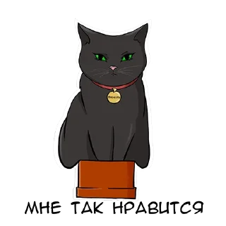 Sticker Прелесть. Анна Джейн - 3