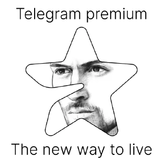 Sticker PremiumGift - 4