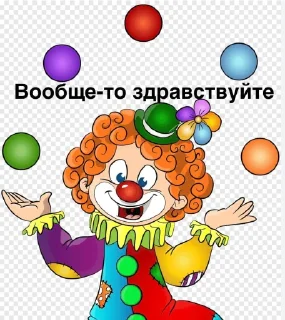Sticker Стикеры @TgEmodziBot - 2