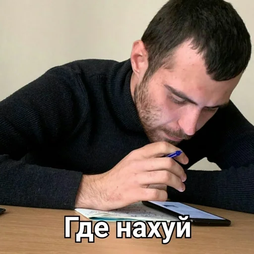 person human face man