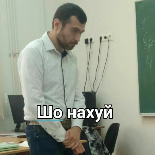 clothing person wall