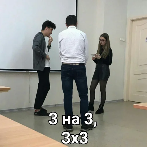 clothing person footwear