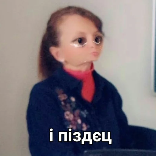 person clothing human face