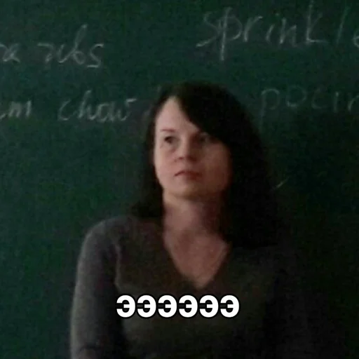 blackboard handwriting human face