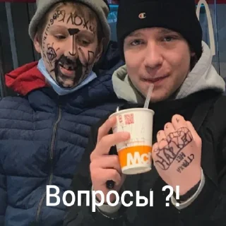 Sticker Президент Антарктиды - 11