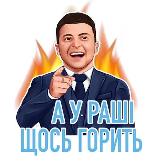 human face text poster