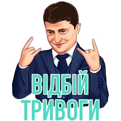 human face text clothing