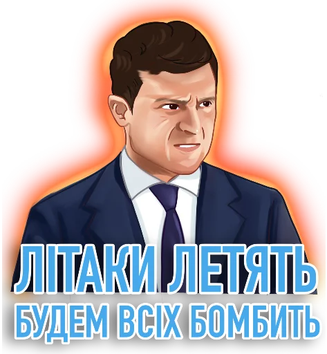 человеческое лицо мужчина одежда