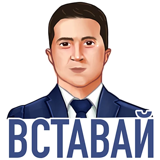 человеческое лицо мужчина плакат