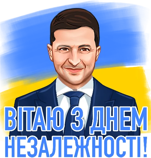 человеческое лицо СМС одежда