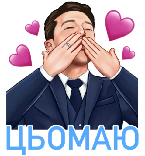 СМС человеческое лицо мультфильм