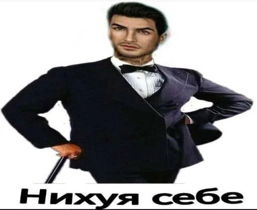 MEMES/МЕМЧИКИ - 