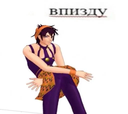 Sticker MEMES/МЕМЧИКИ - 8