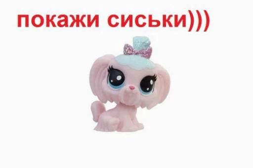 Sticker MEMES/МЕМЧИКИ - 4