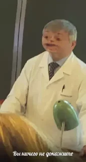 Sticker Вмеда - 5