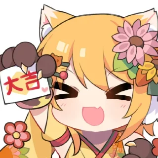 Стикер 公主连结表情包[无文字] by 蜜汁姬工坊 - 9