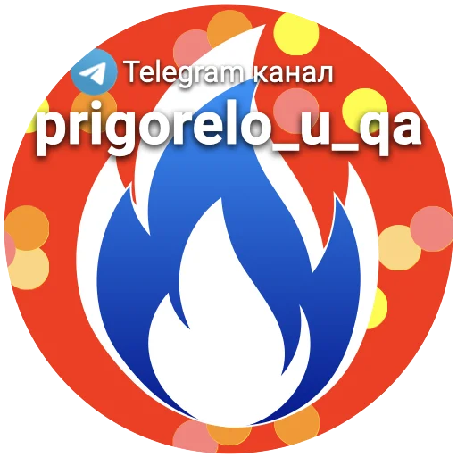 СМС графика лого