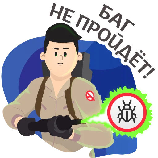 клипарт человеческое лицо иллюстрация