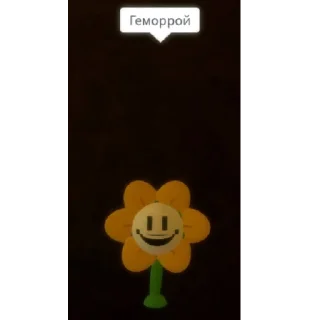 Стикер Приключения братков - 4