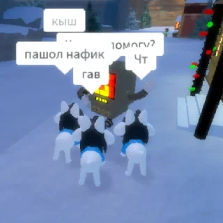 Стикер Приключения братков - 3