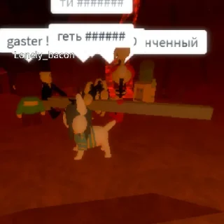 Стикер Приключения братков - 8