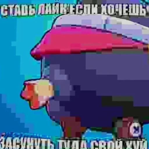 Sticker Prikolchik - 11