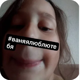 Sticker Приколы - 8