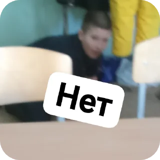 Sticker Приколы - 7