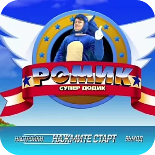 Sticker Приколы - 2