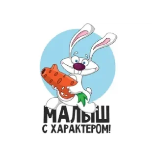 Sticker Приколы - 6