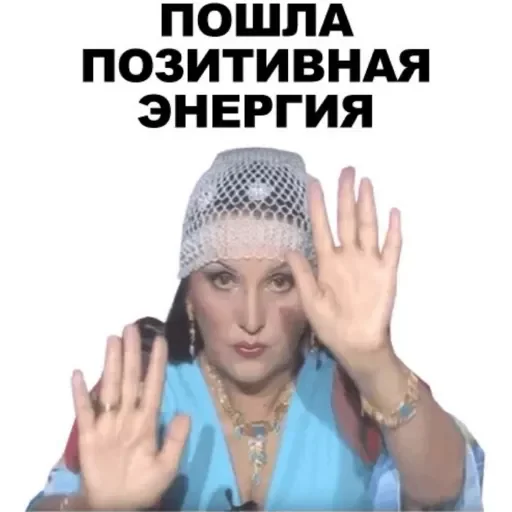 Sticker Prikoly8236 - 1