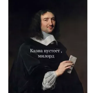 Sticker Приколы - 4