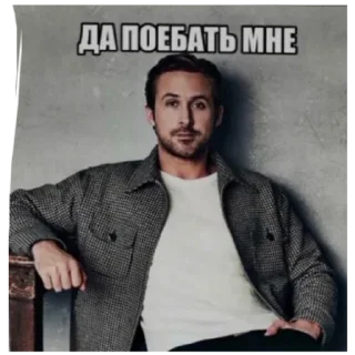 Стикер Приколы лютые - 6