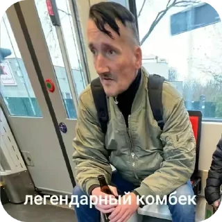 Стикер Приколы от Асрора - 4