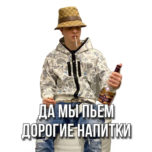 text clothing poster