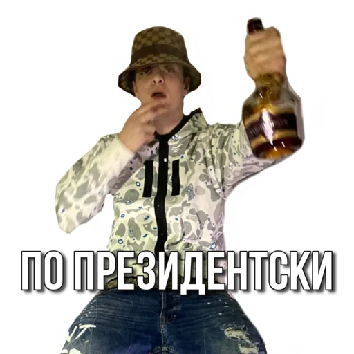 text clothing poster