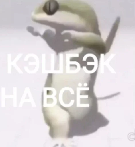 мультфильм