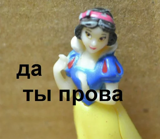 статуэтка фигура действия мультфильм