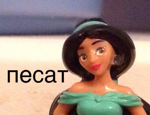 human face toy figurine