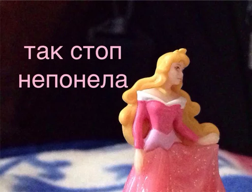 игрушка статуэтка торт на день рождения