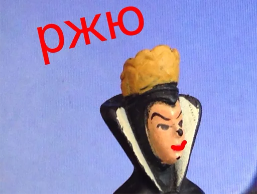 human face cartoon hat