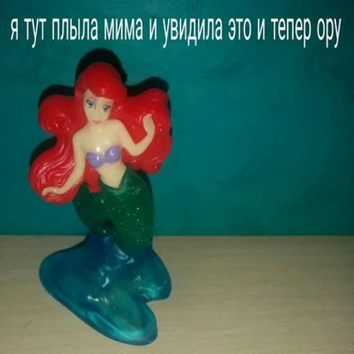 toy cartoon figurine