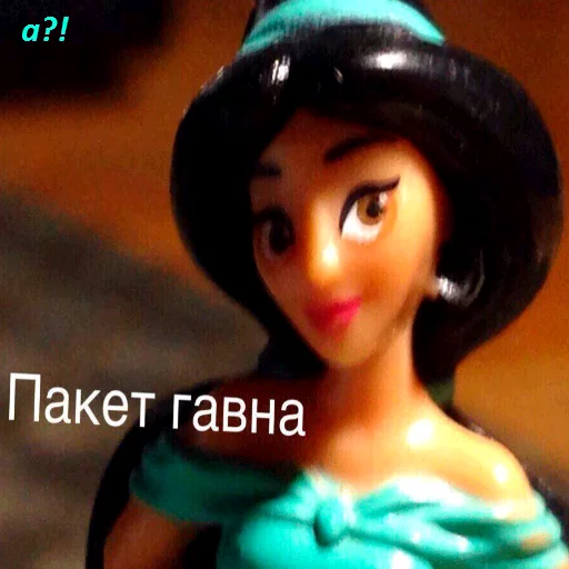 human face figurine cartoon