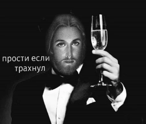 Стикер Prishel2 - 1