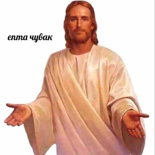 Sticker Prishel2 - 1