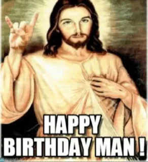 Стикер Иисус 2 пришествие - 4