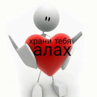 Стикер Иисус 2 пришествие - 1