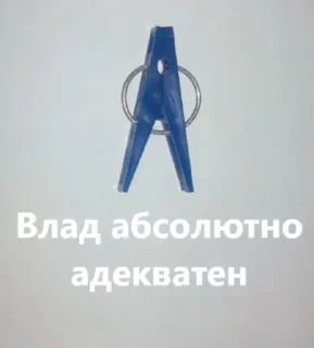 Sticker Tags @stickersb2b - 3