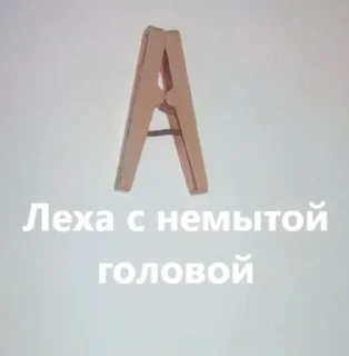 Sticker Tags @stickersb2b - 5