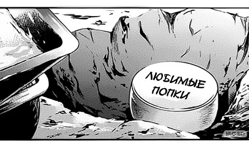 Sticker Prison_School @IMG2D - 2